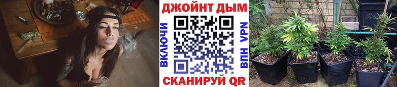 Купить наркотики Пятигорск ГАШ  МАРИХУАНА  МЕФ 