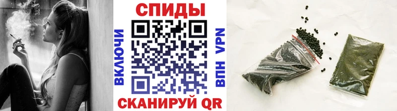 БУТИРАТ бутандиол  сколько стоит  Пятигорск 