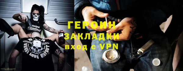 меф Кукмор