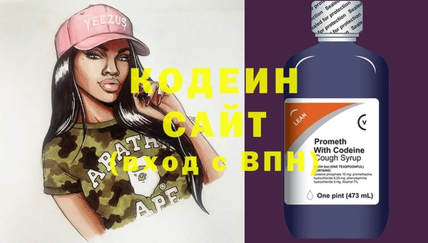 меф Кукмор