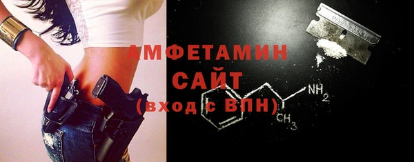 мефедрон Кулебаки
