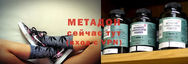 меф Кукмор