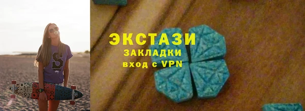 меф Кукмор