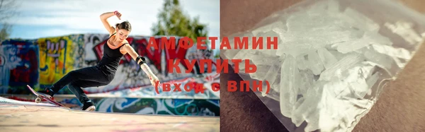 меф Кукмор