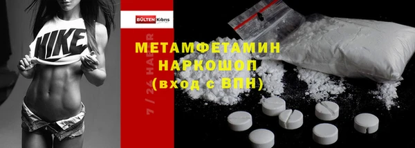 меф Кукмор