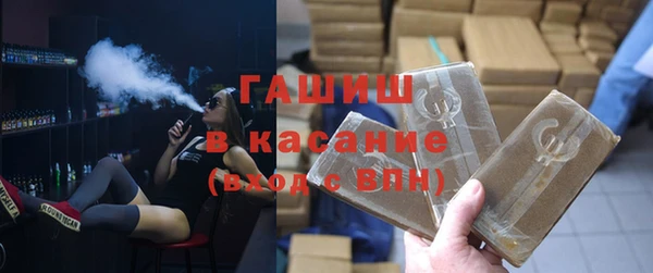 мефедрон Кулебаки