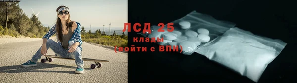 соль курить ск Куйбышев