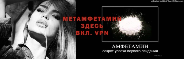 меф Кукмор