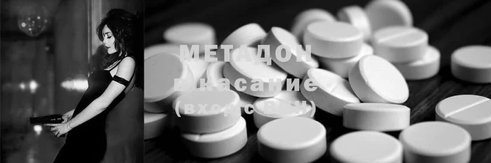 меф Кукмор