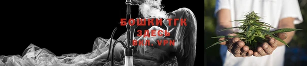 соль курить ск Куйбышев