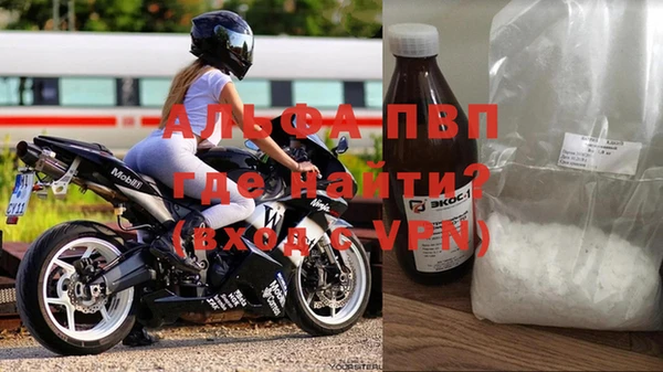 соль курить ск Куйбышев