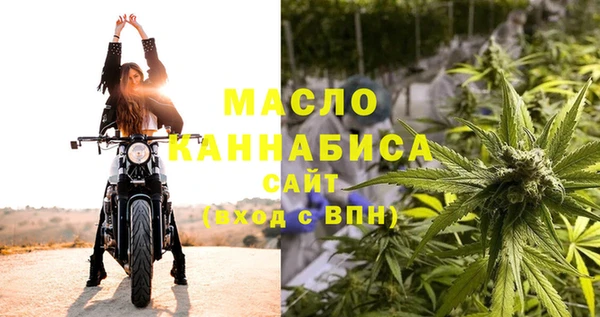 меф Кукмор
