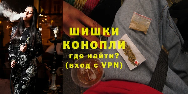 мефедрон Кулебаки
