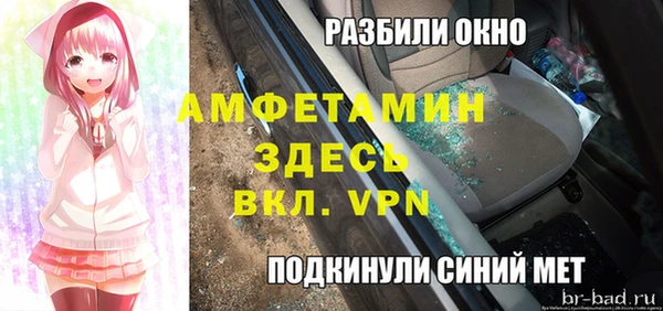 соль курить ск Куйбышев