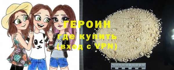 меф Кукмор