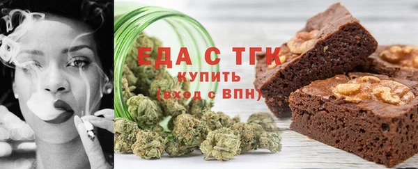 мефедрон Киров