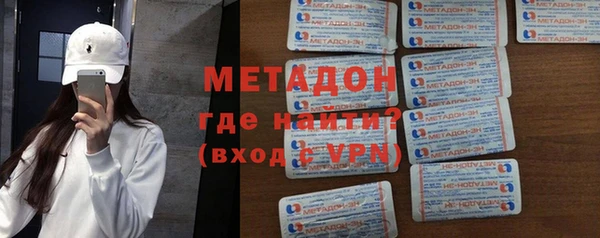 мефедрон Кулебаки