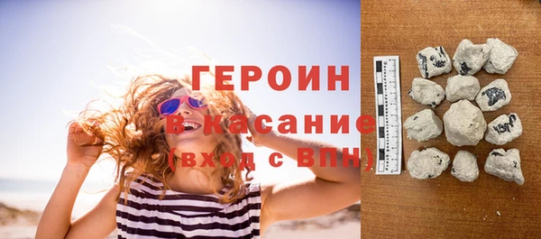 меф Кукмор