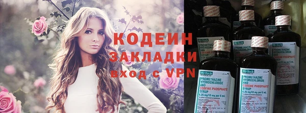 меф Кукмор