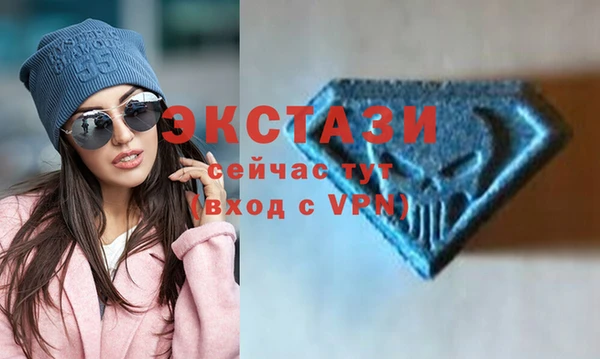 меф Кукмор