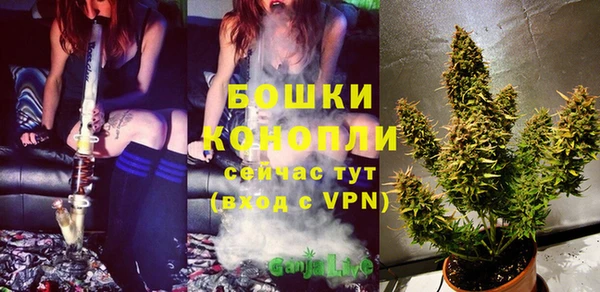 соль курить ск Куйбышев