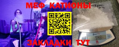 ешки Кандалакша