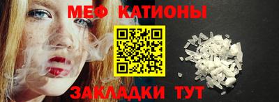 ешки Кандалакша