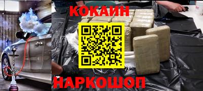 а пвп мука Камышлов