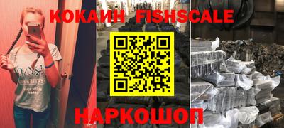 сатива Берёзовский