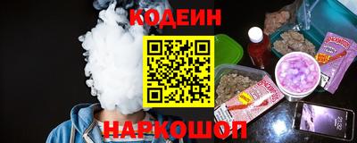 таблы Канаш