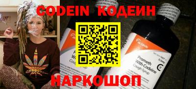 кокаин VHQ Беслан