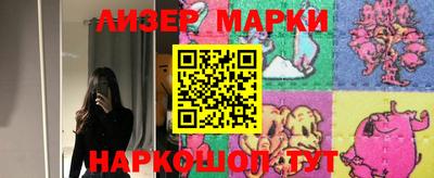 а пвп мука Камышлов