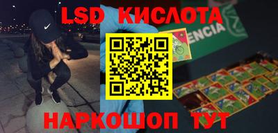 а пвп мука Камышлов