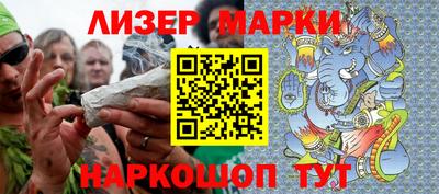 а пвп мука Камышлов