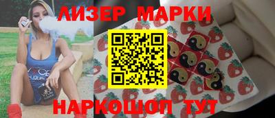 таблы Канаш