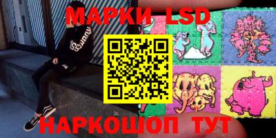 MESCALINE Азнакаево