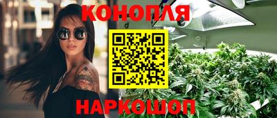 таблы Канаш