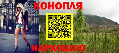 а пвп мука Камышлов