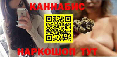 а пвп мука Камышлов