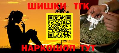 а пвп мука Камышлов