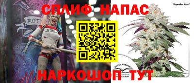 таблы Канаш