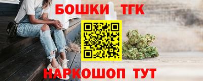 а пвп мука Камышлов