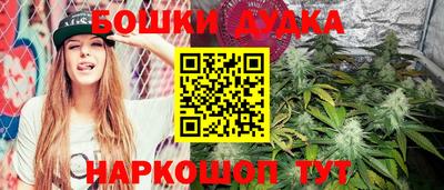 а пвп мука Камышлов