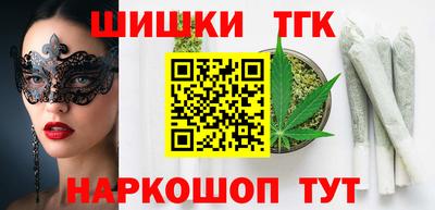 таблы Канаш