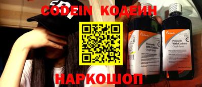 а пвп мука Камышлов