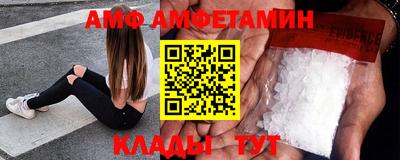 кокаин VHQ Беслан