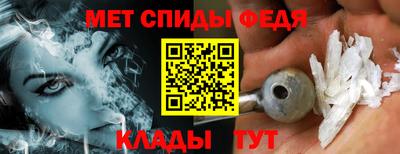 кокаин VHQ Беслан