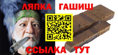 кокаин VHQ Беслан