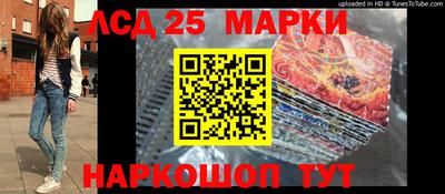 сатива Берёзовский