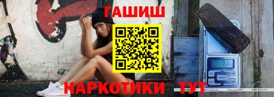 кокаин VHQ Беслан